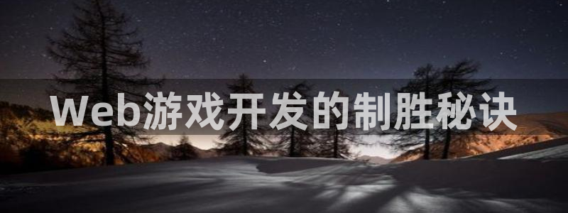 沐鸣2登录注册