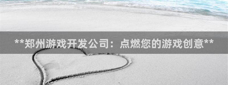 沐鸣2登录地址