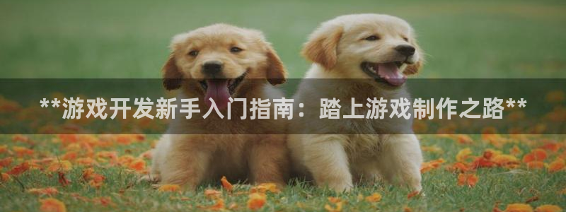 沐鸣2官网