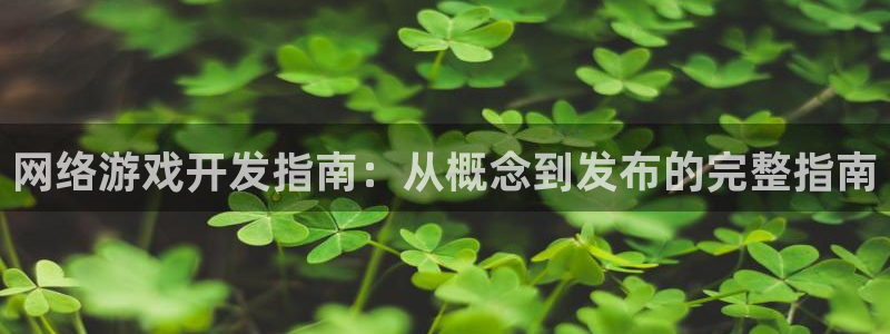沐鸣娱乐2登入