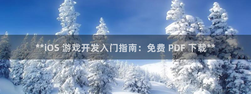 沐鸣2娱乐注册登录平台