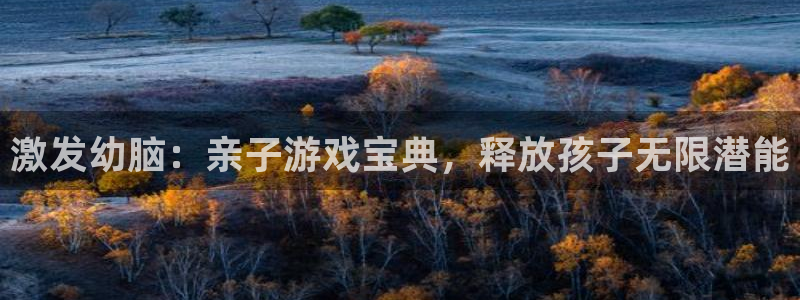 沐鸣娱乐2登入