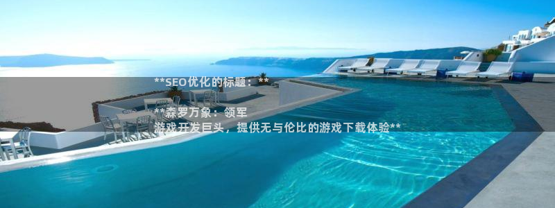 沐鸣2测速登陆