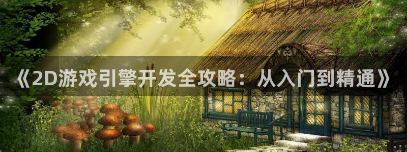 沐鸣2测速登录