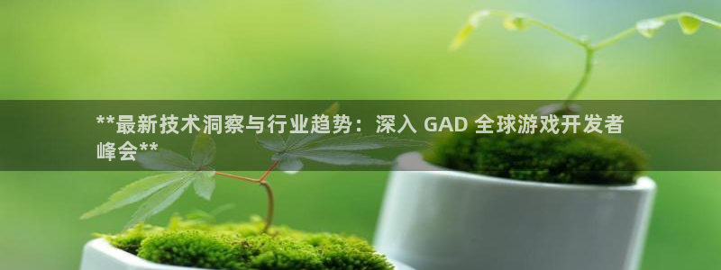 沐鸣娱乐2多彩平台