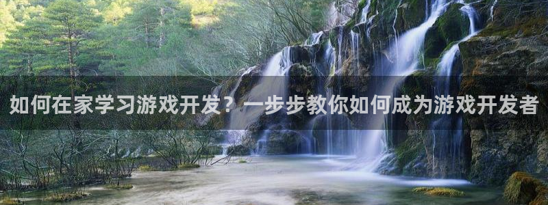 沐鸣2开户地址