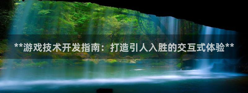 沐鸣娱乐2代理