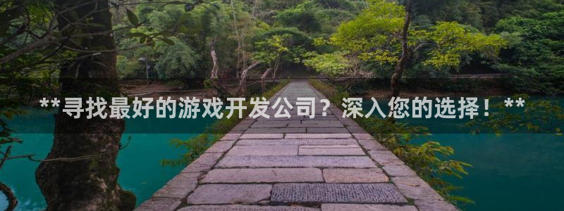 沐鸣娱乐2返点