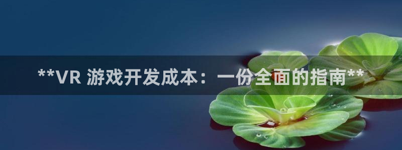 沐鸣娱乐2返点