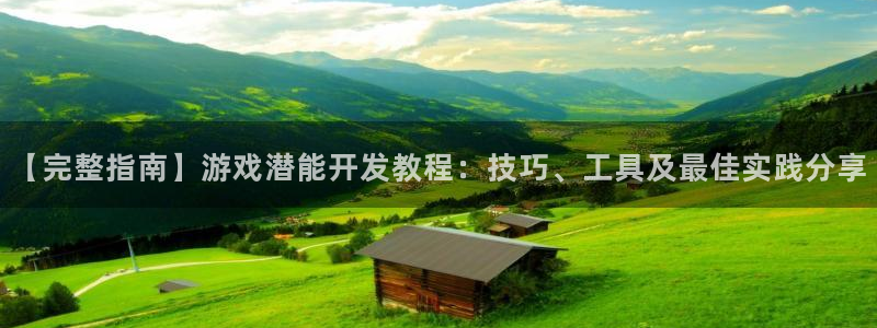 沐鸣2娱乐注册平台