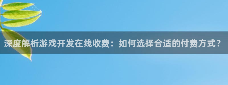 沐鸣娱乐2上来77542